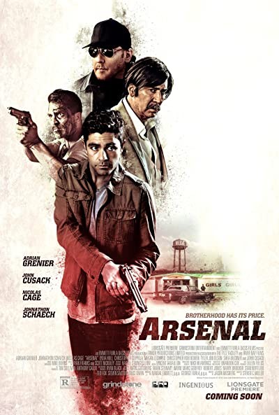 Arsenal (2017) afişi