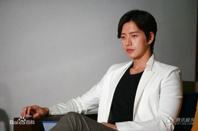 Far Away Love Fotoğrafı