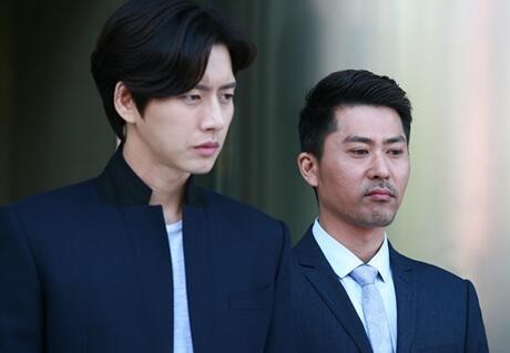 Far Away Love Fotoğrafı