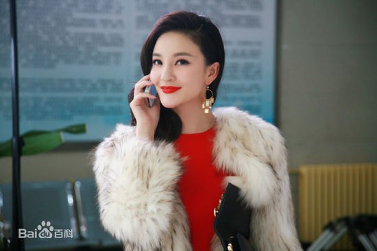 Far Away Love Fotoğrafı