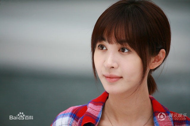 Far Away Love Fotoğrafı