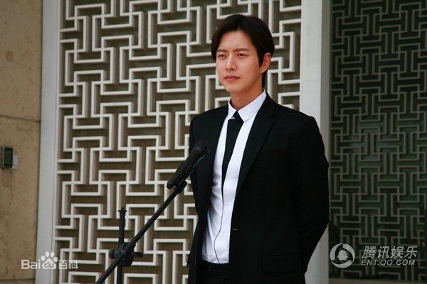 Far Away Love fotoğrafı