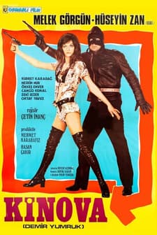 Kinova (1971) afişi