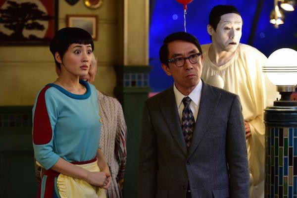 Galaxy Turnpike Fotoğrafı