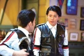 Galaxy Turnpike Fotoğrafı