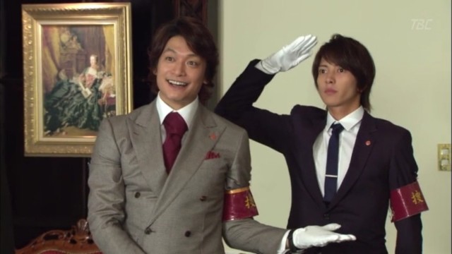 Monsters fotoğrafı