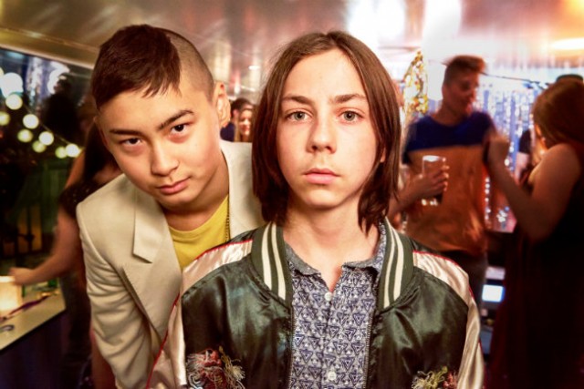 Elveda Berlin Fotoğrafı