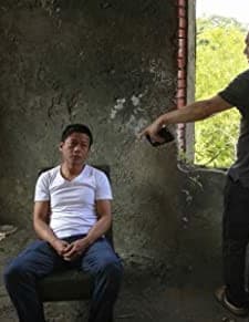 Öğleden Sonra (2015) afişi