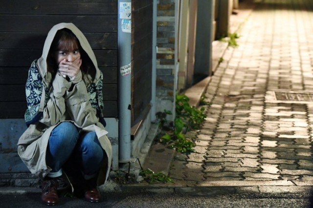 Cheese in the Trap Fotoğrafı