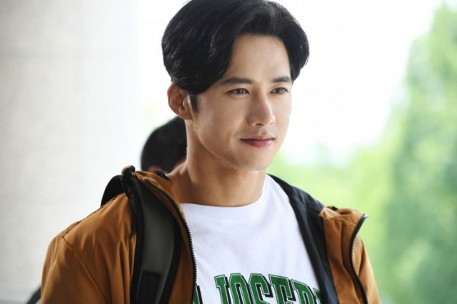 Cheese in the Trap fotoğrafı