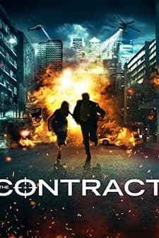The Contract (2016) afişi