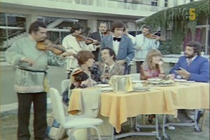 Arabacının Aşkı Fotoğrafı