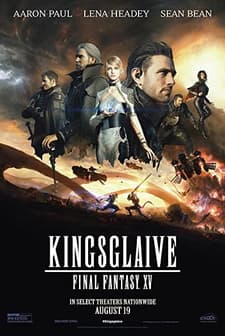 Kralın Kılıcı: Final Fantasy XV (2016) afişi