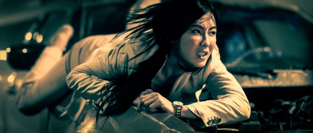 Out Of Control Fotoğrafı