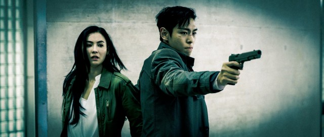 Out Of Control Fotoğrafı