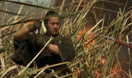 Kızgın Güneş Fotoğrafı