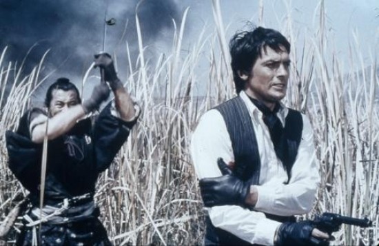 Kızgın Güneş Fotoğrafı