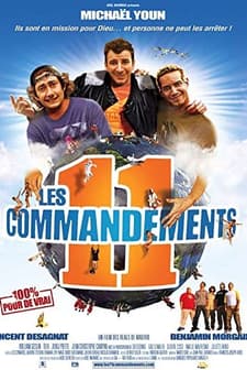 11. Emir (2004) afişi