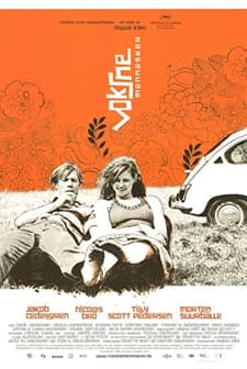 Tutunamayanlar (2005) afişi