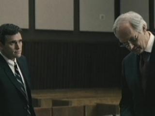 Gizli Gerçekler Fotoğrafı