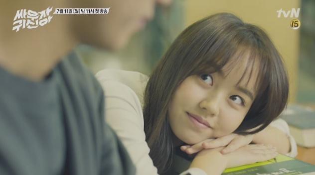 Let's Fight Ghost Fotoğrafı