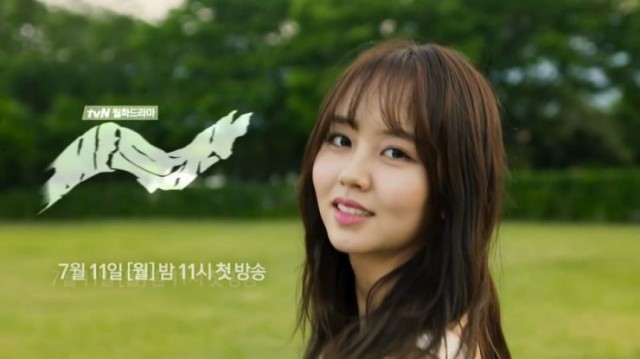 Let's Fight Ghost Fotoğrafı