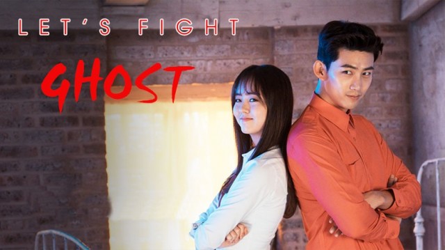 Let's Fight Ghost Fotoğrafı