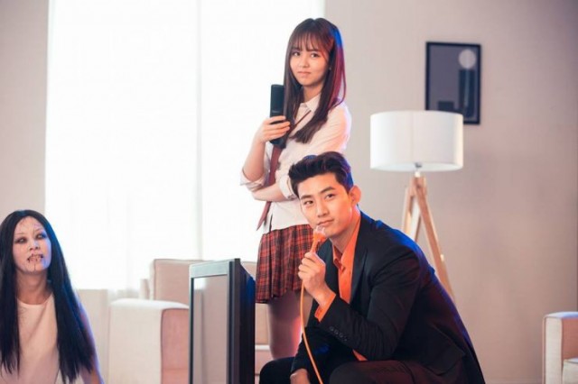 Let's Fight Ghost Fotoğrafı