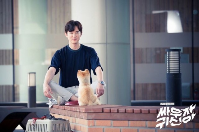 Let's Fight Ghost Fotoğrafı