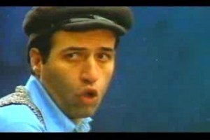 Çöpçüler Kralı Fotoğrafı