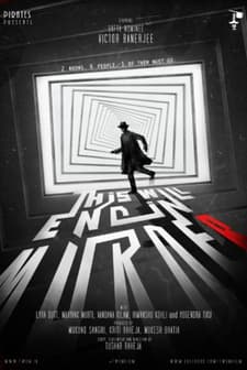 This will End in Murder (2017) afişi