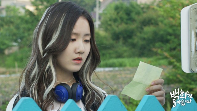 Baek-Hee Has Returned fotoğrafı