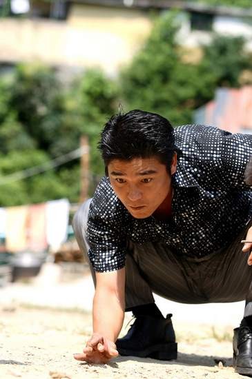 1beonga-ui Gijeok Fotoğrafı