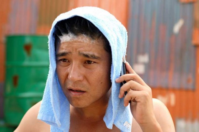 1beonga-ui Gijeok Fotoğrafı