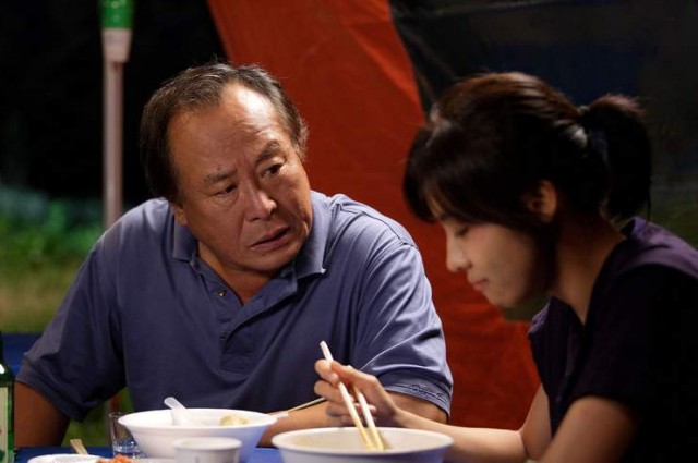 1beonga-ui Gijeok Fotoğrafı