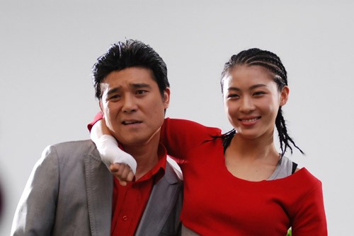 1beonga-ui Gijeok Fotoğrafı