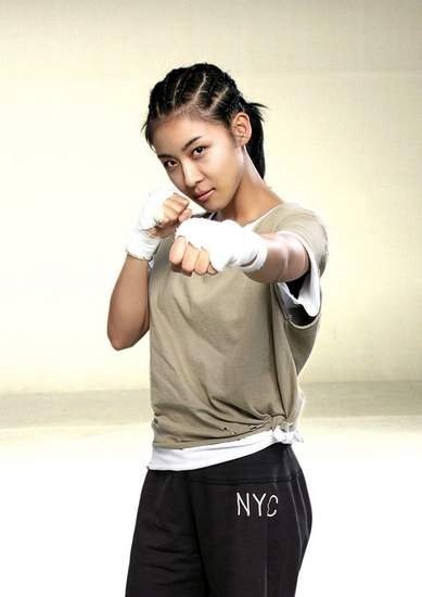 1beonga-ui Gijeok Fotoğrafı