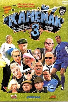 Kamenák 3 (2005) afişi