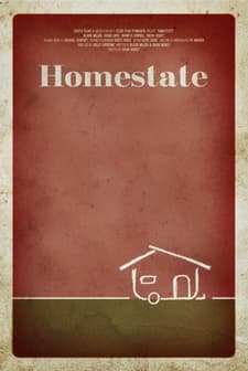 Homestate (2016) afişi