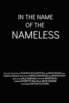 Exorcist House of Evil (2016) afişi