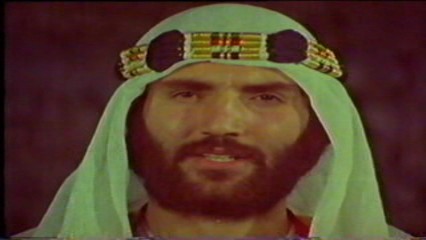 Hazreti İbrahim Fotoğrafı