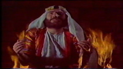 Hazreti İbrahim Fotoğrafı