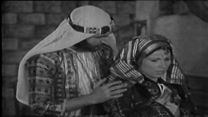 Hazreti İbrahim fotoğrafı