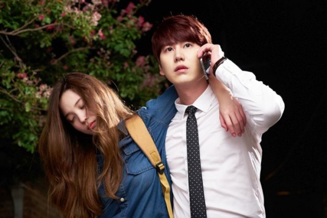 Bong Soon, A Cyborg In Love fotoğrafı