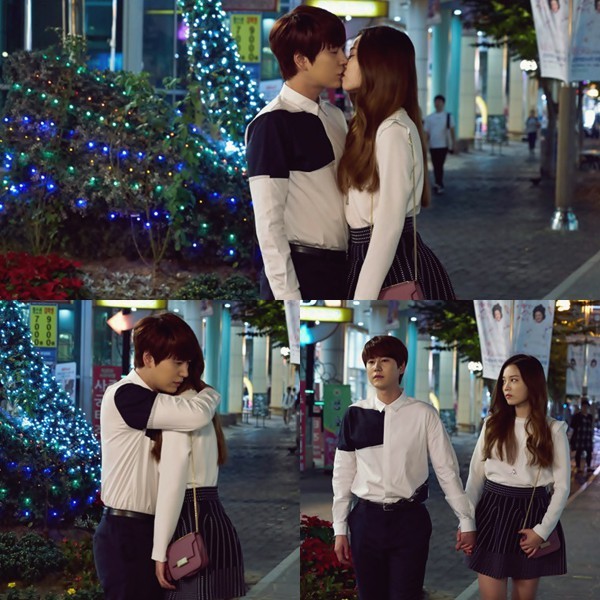 Bong Soon, A Cyborg In Love fotoğrafı