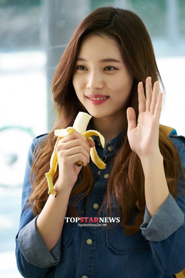 Bong Soon, A Cyborg In Love Fotoğrafı