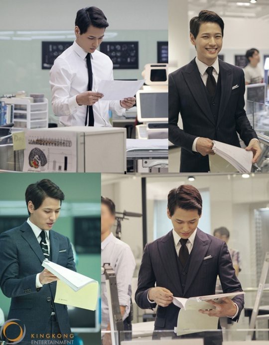 Bong Soon, A Cyborg In Love Fotoğrafı