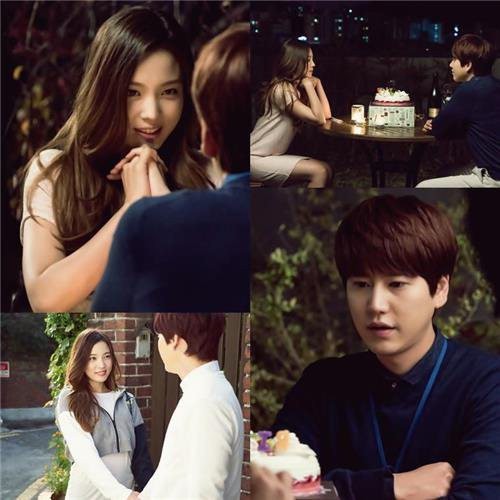 Bong Soon, A Cyborg In Love Fotoğrafı