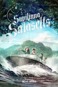 Supilinna Salaselts (2015) afişi