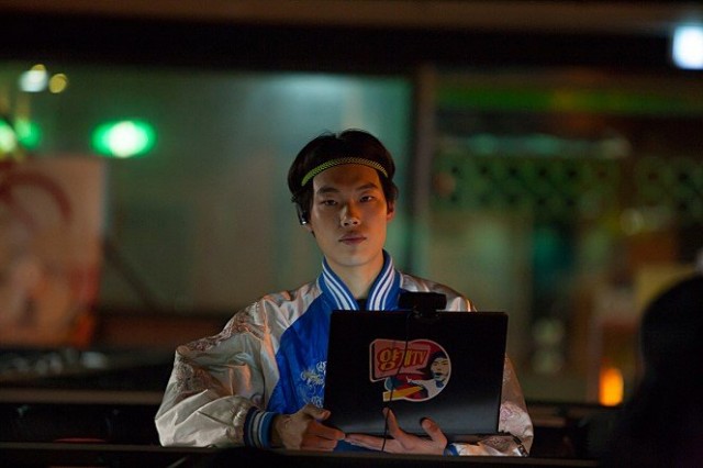 The Shepherd Fotoğrafı